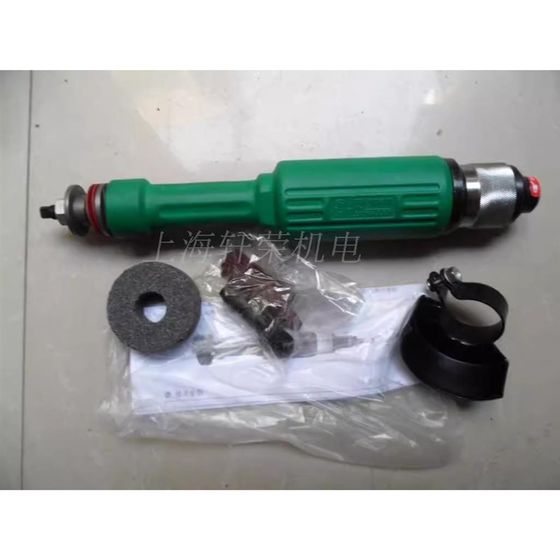 Popular sales in Shanghai Pneumatic Tool Factory Sailing Brand Straight-Handed Gas Grinder S150Z66A/S60/S80/S100
Popular sales in Shanghai Pneumatic Tool Factory Sailing Brand Straight-Handed Gas Grinder S150Z66A/S60/S80/S100
