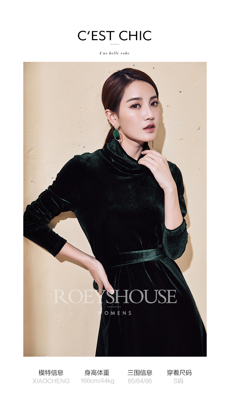 Женское платье Roey s house cy3144 2017 3144 Женское платье Roey s house cy3144 2017 3144