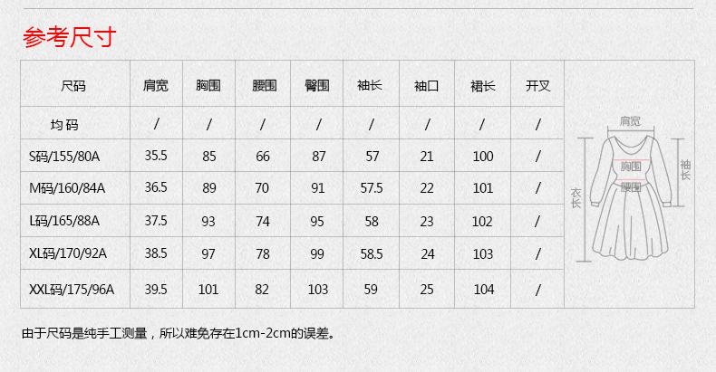 gucci性格測試 清倉 羅衣秋季知性格子翻領修身顯瘦連衣裙長袖厚款中裙EB2035 gucci價格