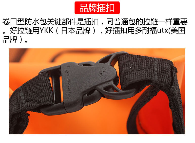 Пряжка 04 бренда .jpg