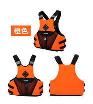 A paddle board companion canoe SUP paddle board drifting life jacket