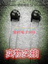 Ametherm Thermistor SL10-10003 NTC 10 Ohm 3A 10MM 9MM Direct shooting