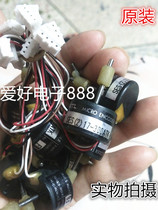 MTL MICRO ENCODER SES(2)17-300ATK rotary CODING sensor Brand new original