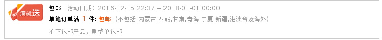 三宅一生手錶摔了一下 TIME 夏季新款 一字肩斜肩蛋糕裙 荷葉下擺系帶設計中長上衣  三宅一生手錶專櫃