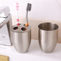 Thickened 304 stainless steel minimalist gargling cup mouth flush coffee cup kindergarten tea cup gift custom LOGO