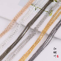 DIY jewelry accessories handmade material metal chain thin chain iron chain bracelet headdress tassel tassel