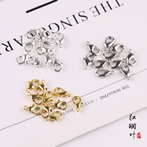 diy jewelry accessories beaded material 502 lobster buckle metal copper buckle chain buckle chain buckle 12mm