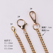diy jewelry accessories material thick chain bag chain accessories small chain high-grade metal chain presbyx bag