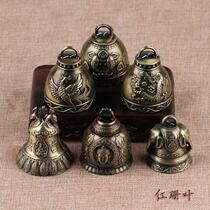 diy accessories retro creative handmade alloy bronze bell wind bell door decoration pendant car