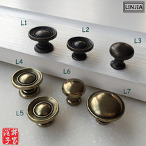 New American old handle round solid Chinese style ancient antique simple European Mediterranean cabinet drawer furniture handle