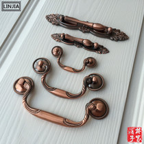 Teak classical handle furniture handle simple European cabinet wardrobe drawer red bronze antique activity handle