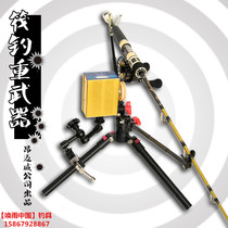 Ang Maiwei automatic raft fishing machine slow down retractor fixed layer Fish Fish machine rafting heavy machine gun