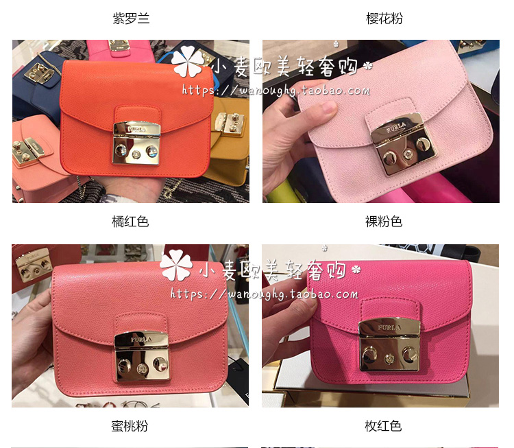 如何辨別mk鎖頭包 歐美正品代購FURLA 芙拉女包Metropolis小方包單肩斜挎鎖頭鏈條包 如何分辨lv水桶包