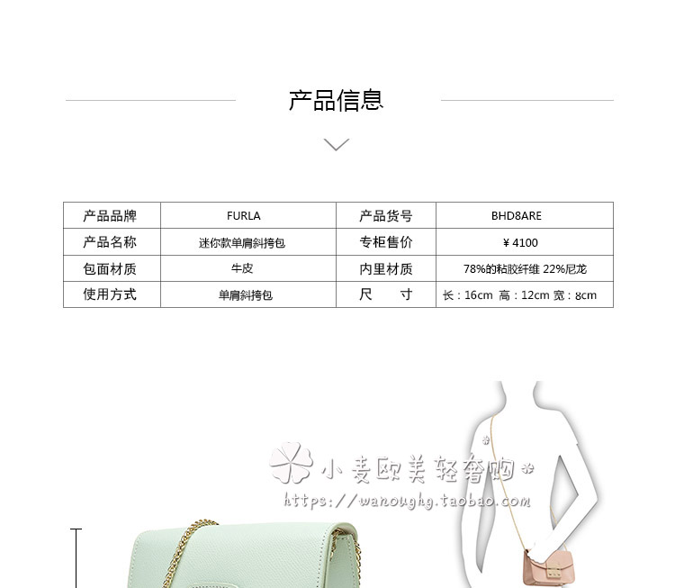 如何辨別mk鎖頭包 歐美正品代購FURLA 芙拉女包Metropolis小方包單肩斜挎鎖頭鏈條包 如何分辨lv水桶包