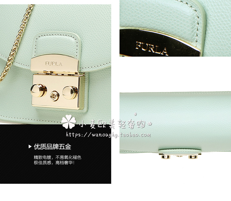 如何辨別mk鎖頭包 歐美正品代購FURLA 芙拉女包Metropolis小方包單肩斜挎鎖頭鏈條包 如何分辨lv水桶包