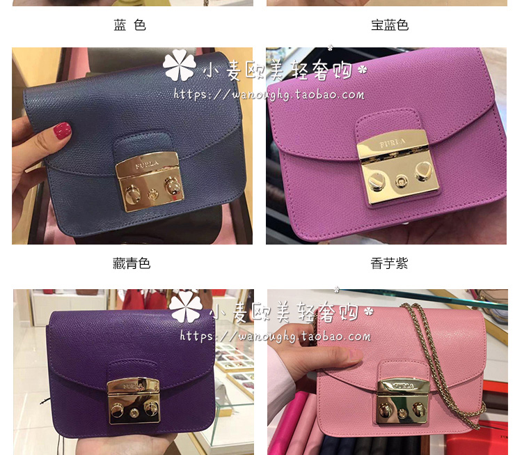 如何辨別mk鎖頭包 歐美正品代購FURLA 芙拉女包Metropolis小方包單肩斜挎鎖頭鏈條包 如何分辨lv水桶包