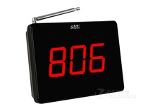 Xunling wireless pager host SC-R15-R10 Teahouse restaurant Hospital Internet cafe Nursing home cafe bell