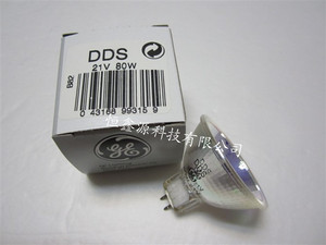 美国 GE通用灯杯 DDS 21V80W 胃镜灯泡 DD