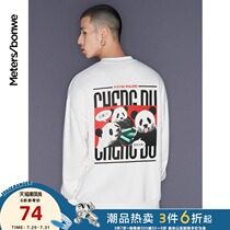 Meitesbangwei Chinese style top mens round neck couple loose autumn new national tide printing mens sweater