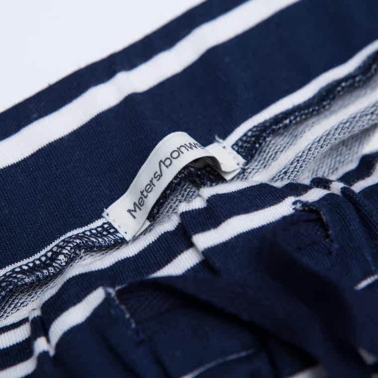 美特斯邦威2015秋装新款女基本针织中长半裙吊牌价139