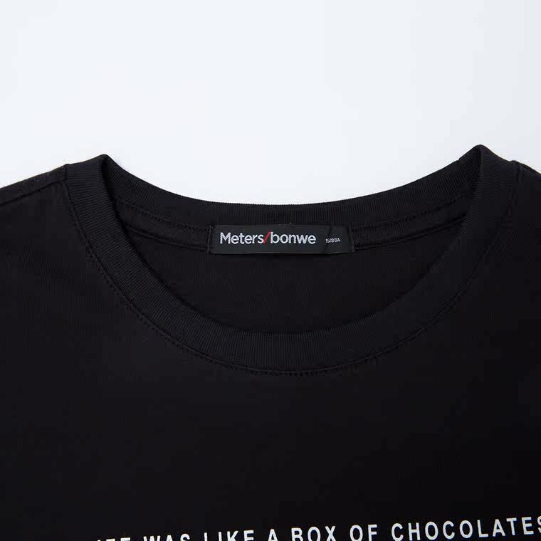 2015夏新款美特斯邦威男前胸印字母圆领短袖T恤