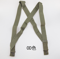 US military public release military version of M65 pants X-shaped strap multi-function strap sling