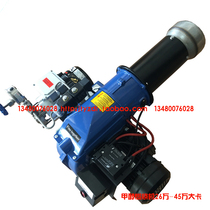 300000-400000 methanol combustion alcohol burner biological huan bao you alcohol combustion burner