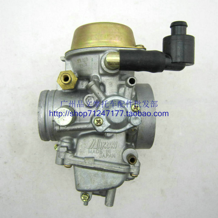 Guardrail 400 CB400 modified Japanese original King 400 meters Cooney vacuum membrane carburetor caliber 42