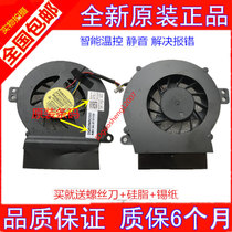 Brand new original Dell Inspiron 1410 A860 A840 PP37L PP38L fan