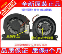 Samsung NP-R458 Laptop CPU Fan R403 R408 R410 R453H R460L R455