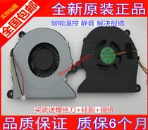 New Founder S410IG S410 TS506 TS506 S510 Laptop Fan