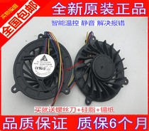 New HP ProBook 4410s 4411s 4415s 4416s Original Fan (FAN)