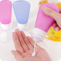 Travel portable lotion Silicone sub-bottle Shampoo Shower gel pressing bottle Skin care cosmetics empty bottle lotion