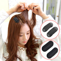 Pad hair device Tip top flat head collapse head Hair increase Puffy patch hair root side pad Hairpin Hairpin Hair hair fluffy artifact