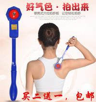 Meridian pat health pat Silicone pat massage plate Massage stick beat the whole body Household acupoint pat stick massage hammer