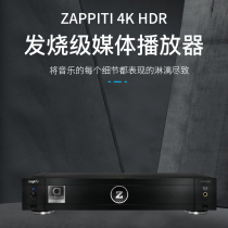 Zappiti Pro 4K HDR Audiocom Cinema Edition