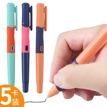 Morning light children fountain pen practice with replaceable ink sack erasable writing hard pen calligraphy elementary school students special positive posture