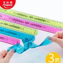 Ma Peide super soft ruler 15 20 30cm Student stationery ruler Soft ruler bendable ruler Not easy to break ruler