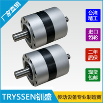 Precision Planetary Gear Reducer Stepping Servo Motor Reducer Transmission Double Axial Hole Output 400W750W