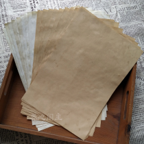 Handmade tea dyed paper junkjournal material inner page paper hand account vintage old material paper 20 sheets