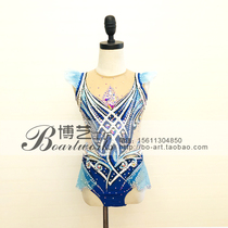 Boyi professional tailor-made rhythmic gymnastics clothing Childrens adult rhythmic gymnastics competition performance skirt G1268