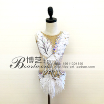 Boyi professional tailor-made rhythmic gymnastics clothing Childrens adult rhythmic gymnastics competition performance skirt G1264