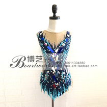 Boyi professional tailor-made rhythmic gymnastics clothing Childrens adult rhythmic gymnastics competition performance skirt G1291