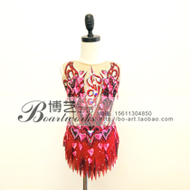 Boyi professional tailor-made rhythmic gymnastics clothing Childrens adult rhythmic gymnastics competition performance skirt G1270