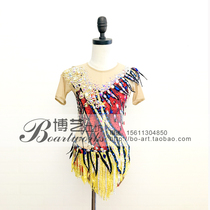 Boyi professional tailor-made rhythmic gymnastics clothing Childrens adult rhythmic gymnastics competition performance skirt G1272