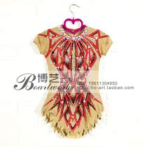 Boyi professional tailor-made rhythmic gymnastics clothing Childrens adult rhythmic gymnastics competition performance skirt G1278