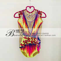 Boyi professional tailor-made rhythmic gymnastics clothing Childrens adult rhythmic gymnastics competition performance skirt G1247