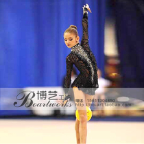 Boyi professional tailor-made rhythmic gymnastics clothing childrens adult art gymnastics skirt tailor-made G5003