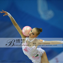 Boart Professional Tailored Art Gymnastics Clothing Children Adult Artistic Gymnastics Dress Tailor-made G5012