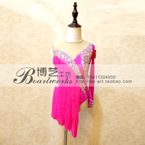 Boart Professional Tailored Art Gymnastics Clothing Children Adult Artistic Gymnastics Dress Tailor-made G1167